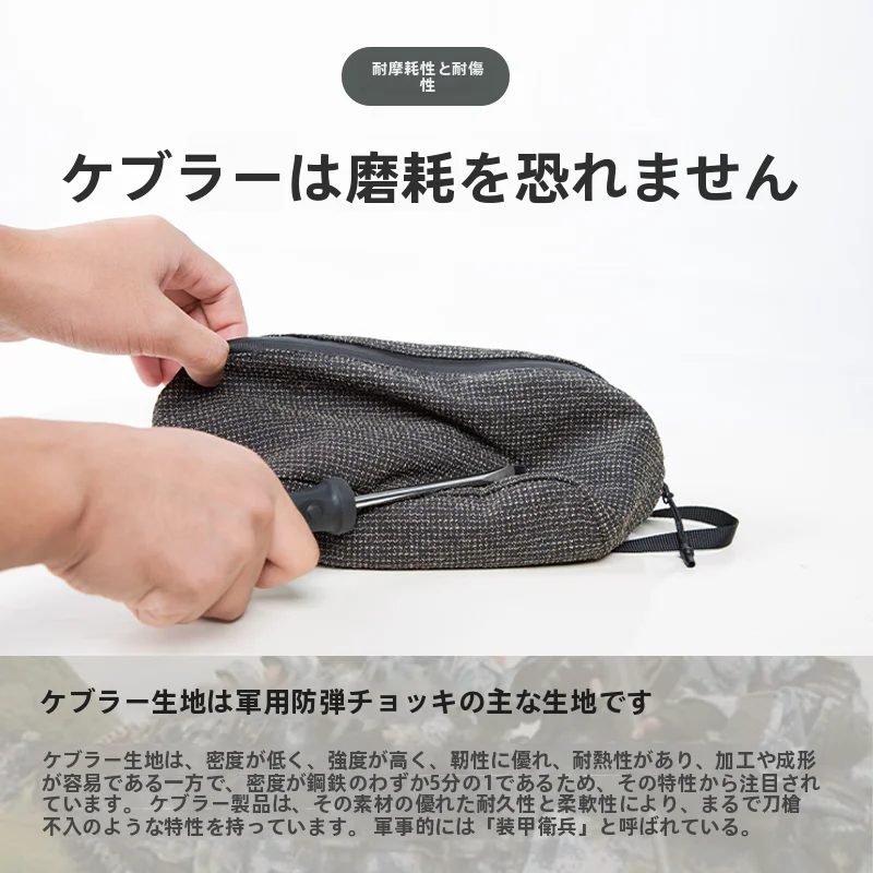 大容量防水モバイルアクセサリー収納ポーチ：旅行・通勤で実用性を最大化