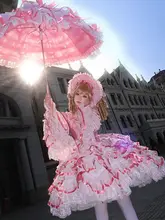 ロリータ風ベルベットケーキパラソル【尖ったデザイン・晴れ雨兼用・手作り】