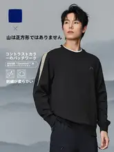 刺繍入りクルーネック保温トレーナー【長袖・弾力・秋用】