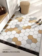 北欧スタイルの室内マット【タマイズ可能・シリコン製・リバーシブル】