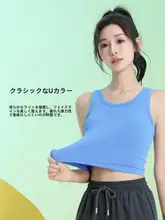 スポーツ用 マラソンランニングタンクトップ【夏用・胸パッド付き・速乾】