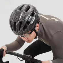 自転車用ヘルメット【通気性・男女兼用・一体成型デザイン】