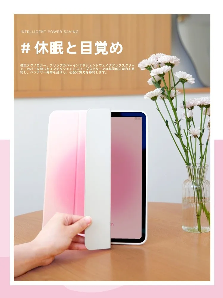 iPad mini 何インチがおすすめ？8.3インチと8.5インチの違いを徹底比較してみた