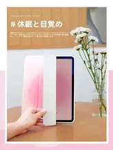 iPad Air 6対応 防弯アクリル保護ケース【10.2インチ・スタイラスペン収納可・三折タイプ】