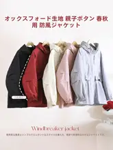 ジャケット レディース フード付き オックスフォード ストライプ 防風 ウエストシェイプ ルーズ ハリのある カジュアル 春