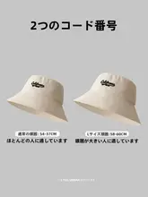 漁師の帽子サンシェード日焼け止め帽子男性と女性のファッションカジュアル