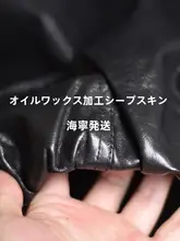 極上の柔らかさのオイルハードレザー女性用ライダースジャケット【ショート丈・スタンドカラー】