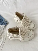 カラフルチェック柄の厚底キャンバスシューズ【女性用・学生向け・オールマイティ・白】