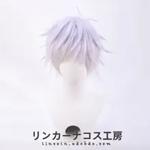 五条悟 コスプレ用ショートウィッグ【混色・逆立ちスタイル】