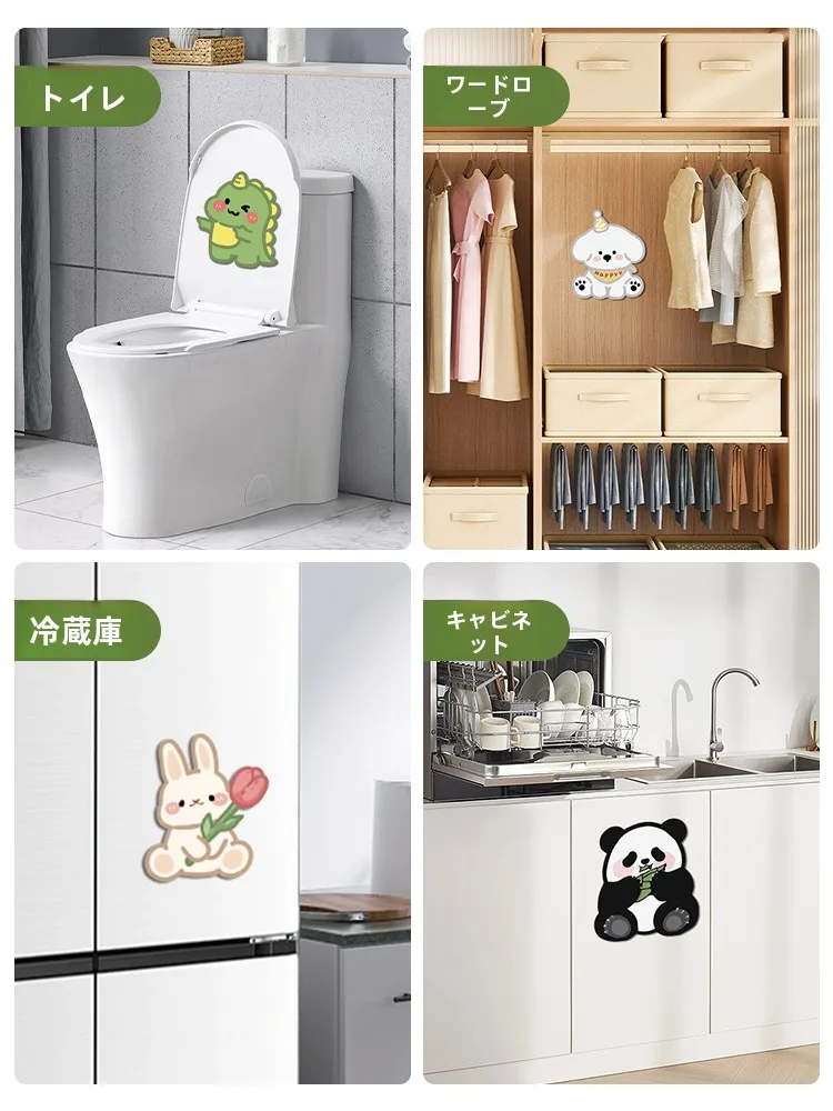 トイレに強い臭いがするとき、どうやって消臭するの？