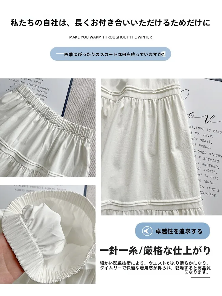 大人可愛い服 40代コーデ｜白いAラインスカートで心地よく過ごす秘密のスタイル