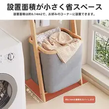 壁面取り付け型の木製タオルハンガー【日本スタイル・マルチファンクション・トライアングルデザイン】