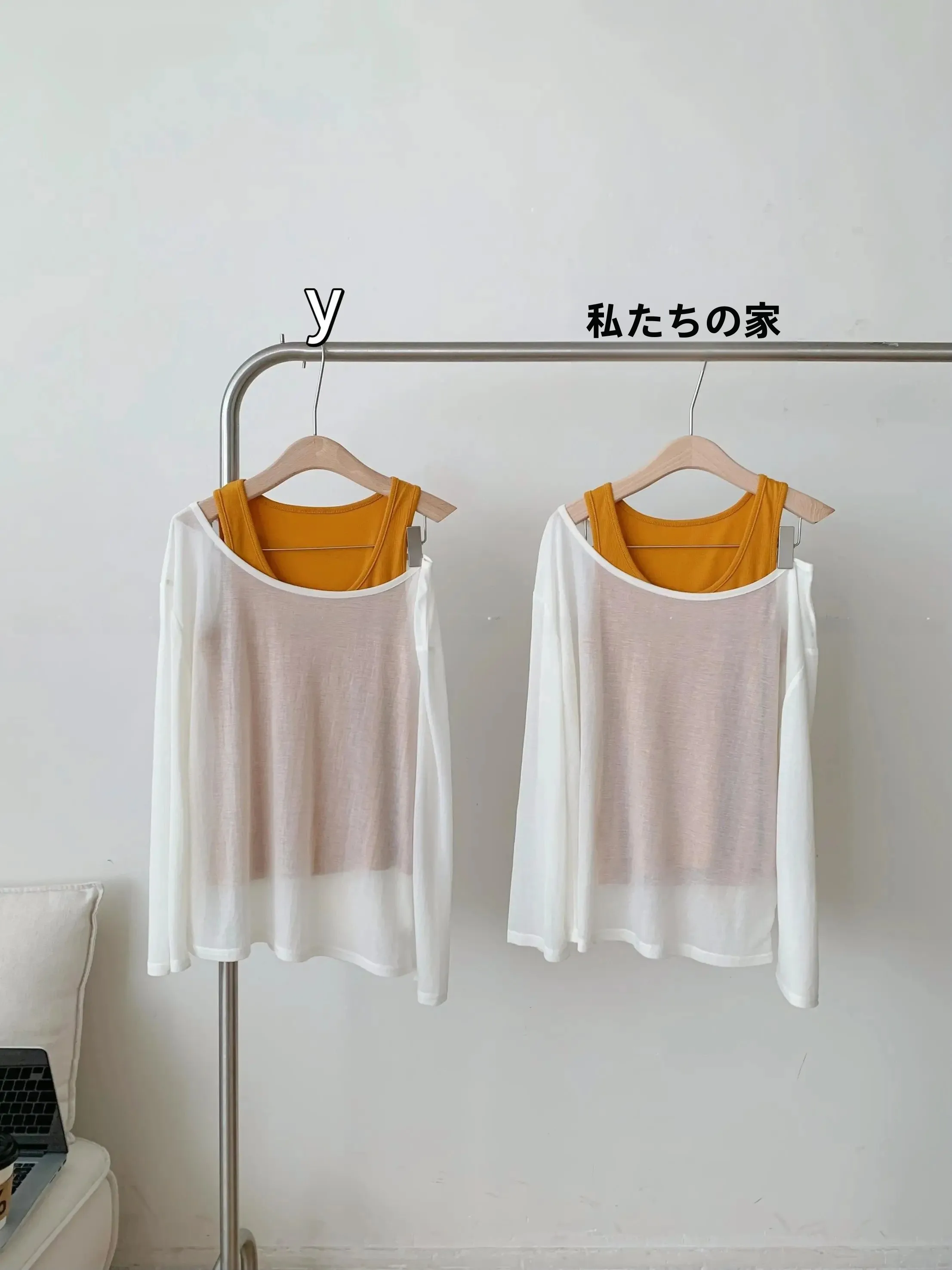 ナチュラル骨格に似合う服は、実は「バランス」が鍵？