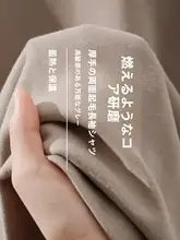 裏起毛のラウンドネック長袖Tシャツ【冬用・男女兼用・極上の柔らかさ・ゆったりフィット】