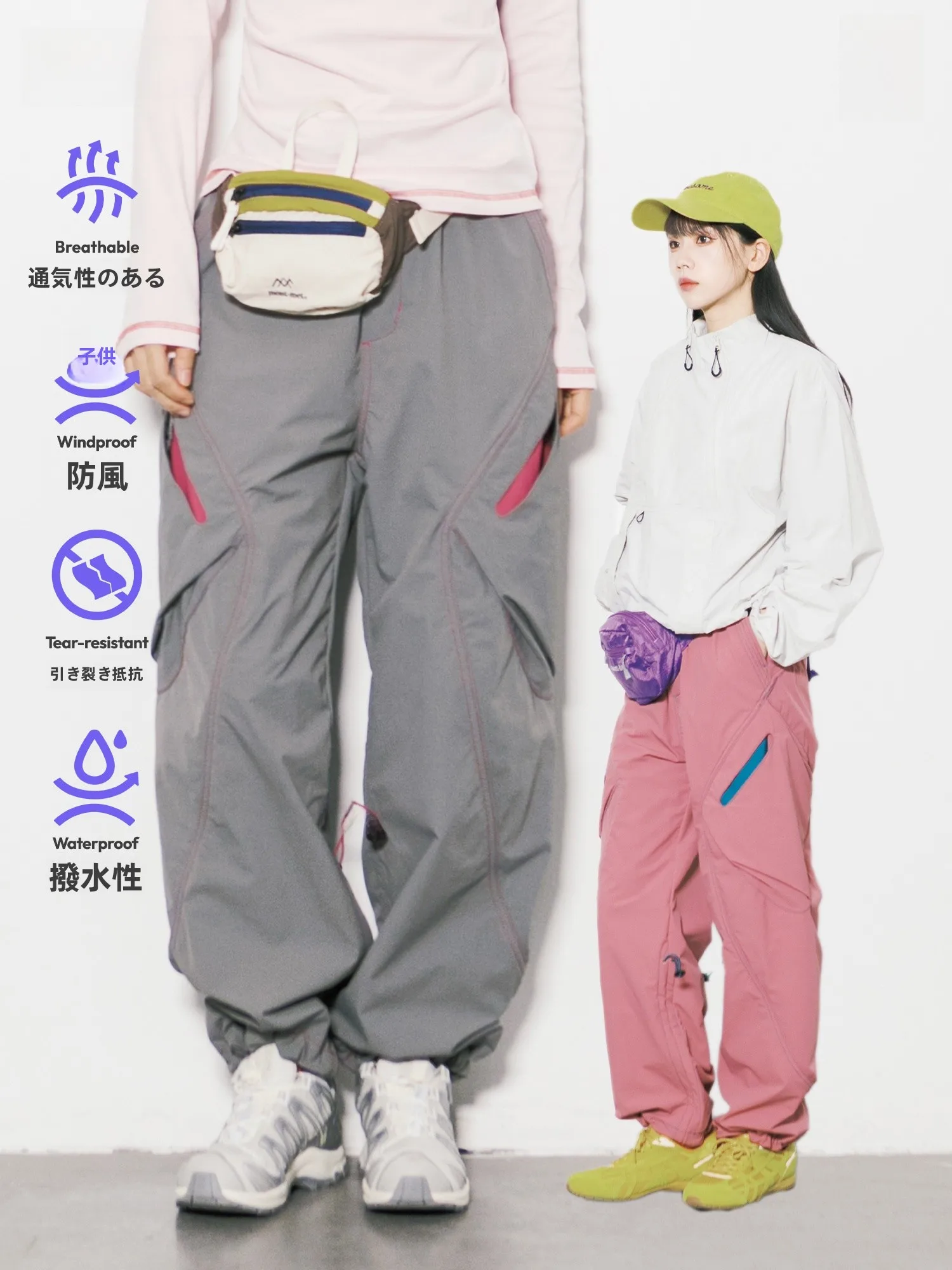 防水加工の多ポケット機能性パンツ：速乾・抗撕裂・束脚デザインで徒步に最適な選択