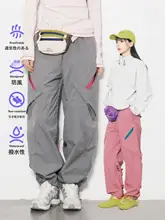 防水加工の多ポケット機能性パンツ【男女兼用・速乾・抗撕裂・束脚デザイン】