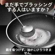 ステンレス製鍋用たわし【長柄・キッチン用・交換可能なブラシヘッド】