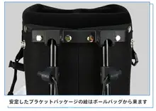 pgm 子供用ゴルフバッグ【ポータブルスタンドタイプ・男女兼用】（セットアップ対応）