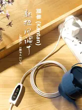 USB吊扇【タイマー付き・リモコン操作・静音・壁掛け・アウトドア用】