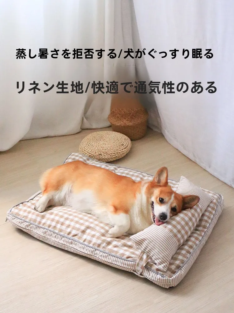 犬用冬用ベッド：洗面器対応の保温型ベッドで寒さ対策を実現