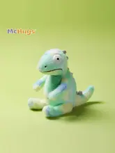 虹色変化のラプラズ毛布おもちゃ抱き枕【誕生日ギフト・癒し系ぬいぐるみ】