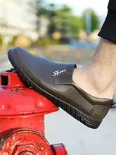 冬用 メンズ低筒レインシューズ【防滑・防水・耐磨耗・作業用】