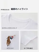 メンズ 半袖Tシャツ【ラウンドネック・カジュアル・快適な着心地】