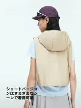 防水機能付き レディースハイキングベスト【都市・アウトドア対応】