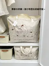 羽毛布団用収納袋【防塵・大容量・衣類整理用】