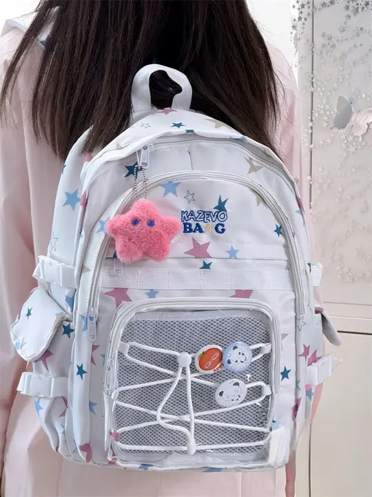 可愛いヒゲの雛鳥デザインのリュックサック【女子中高生向け・シンプル・日常使い】（セットアップ対応）