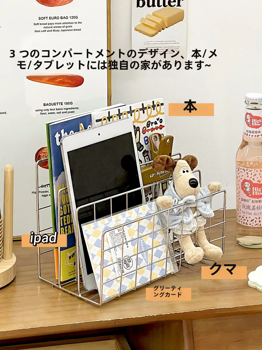 DIYラックの支柱って何？シンプルなアイアン製ラックが教えてくれた本物の答え