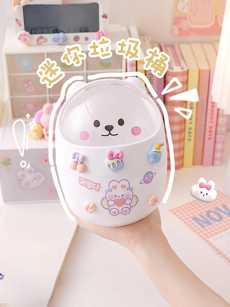 デスク用ミニゴミ箱：可愛いデザインで家庭やオフィスで実用的な5L紙篓