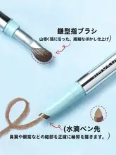 シェーディングペン 両頭 マット マルチユース ノーズシャドウ フェイスライン 立体感 フェイスコントゥア レディース