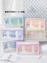 ペンケース 筆箱 大容量 ハンドル付き 女子 通学 「RosyPosy」