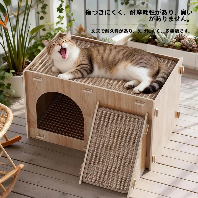 猫のための家 はどんなもの？厳選3選で安心・安全・遊び場を実現する暮らしの提案