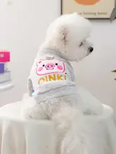 春秋用ペット用フード付きトレーナー【可愛いデザイン・犬猫兼用】