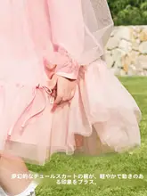 シャツワンピース キッズ ガールズ プリンセス風 学院風 きれいめ おしゃれ 秋 「Balabala」