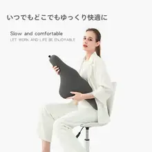 車用 低反発ネックピロー【通年使用・快適設計・頭部サポート】