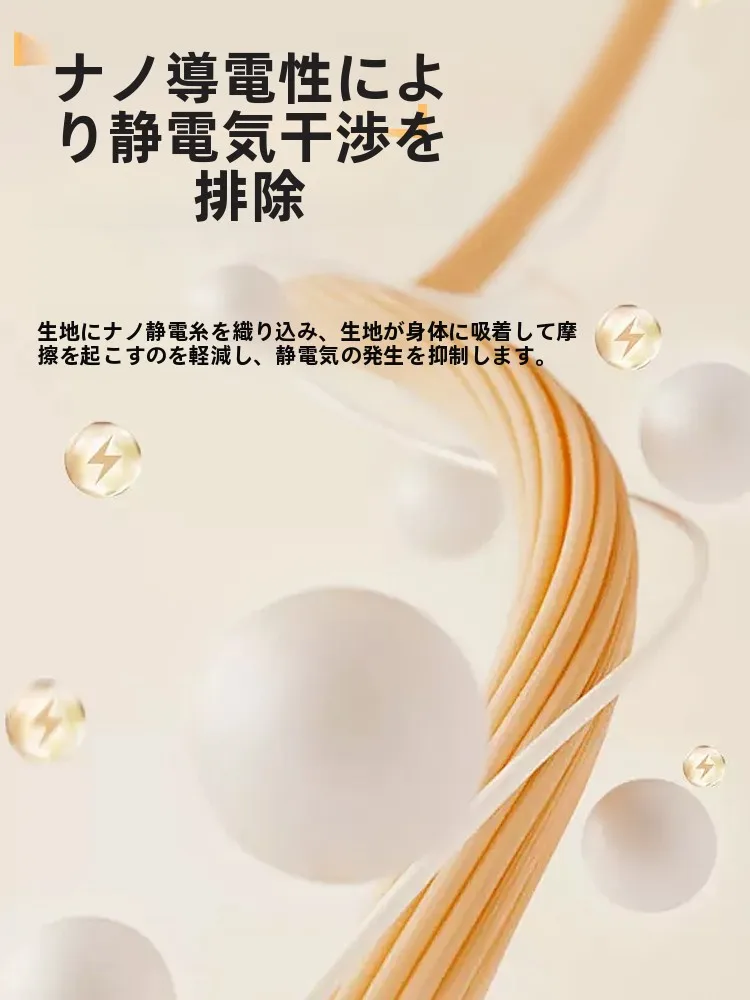 二段ベッドマットレスの選定：学生寮向けの柔らかさと抗菌機能を実現