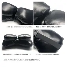 羊革製 車用ヘッドレストクッション【首元サポート・快適な座り心地】