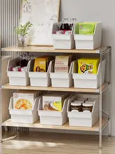 引き出し式多機能収納ボックス【お菓子・おもちゃ用・持ち手付き】