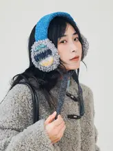 極上の柔らかさ！仿羊羔毛ニット耳当て【冬用・防風・保温】