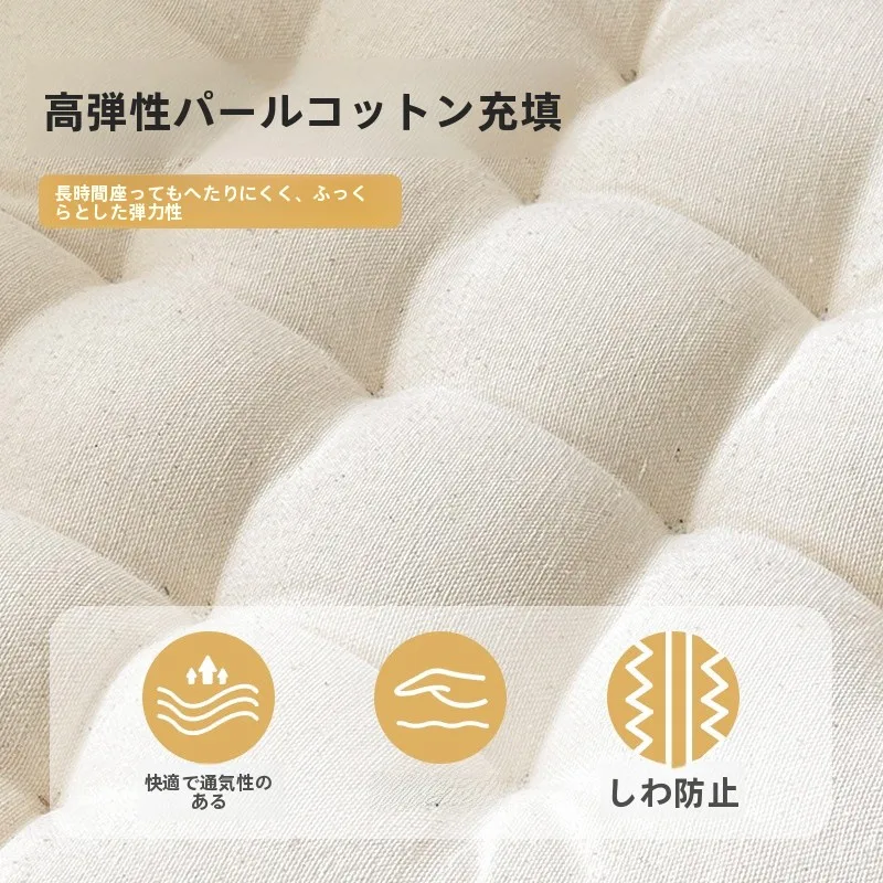 和風シンプルデザインのクッション：椅子・ダイニング・窓辺で快適な座り心地を実現