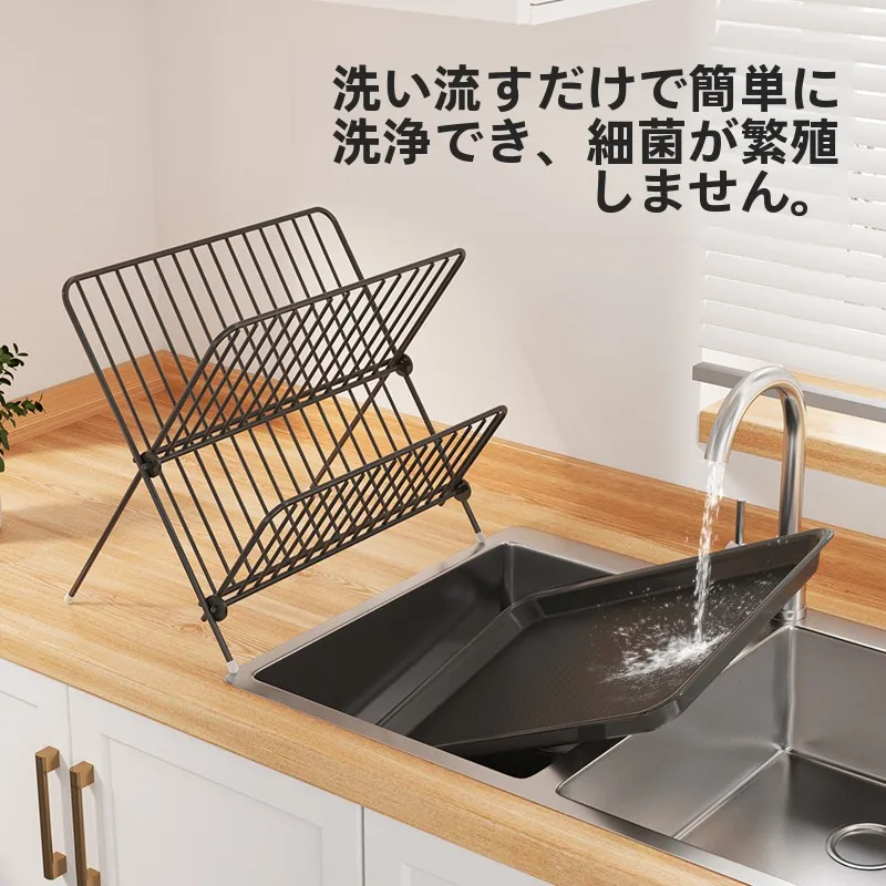 一人暮らし新生活をだけで揃えたら総額いくら？X型折りたたみ収納ラックの実用性徹底解説