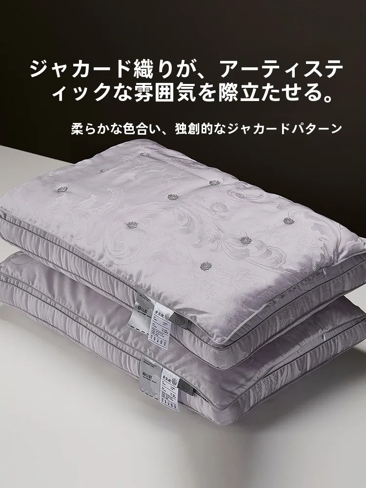 柞蚕絲枕の虫が生える条件と対策：雅鹿製長方形蚕絲枕の実際の安全性解析