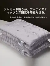 柞蚕絲枕【成人用・首を支える・快適な睡眠】（セットアップ対応）