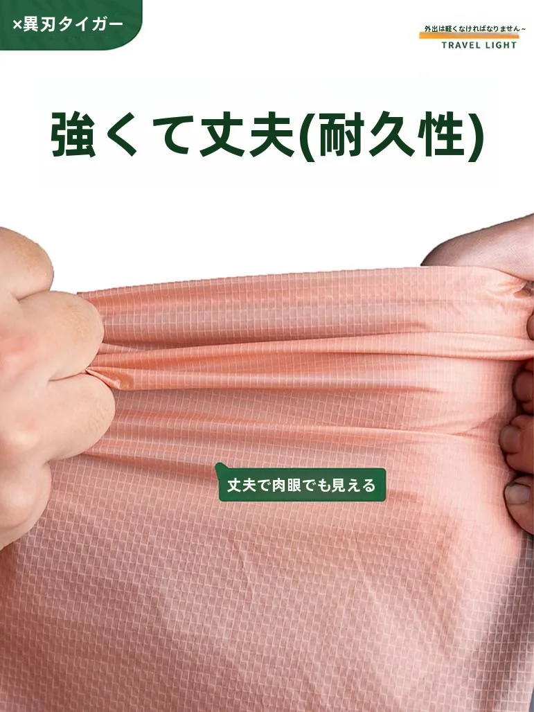 旅行用防水洗面用具収納ポーチ：アウトドアでも安心に持ち運べる大容量収納解決策
