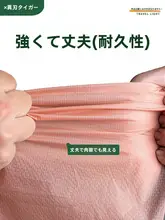 洗面ポーチ コスメポーチ 防水 大容量 持ち運び便利 旅行 アウトドア レディース パスポート 薬 歯ブラシ 収納ポーチ
