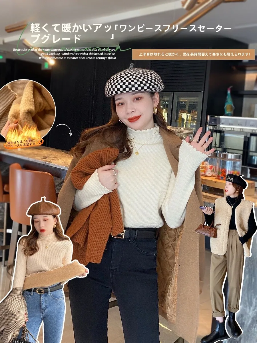 大人可愛い服 50代コーデ | 裏起毛ニットで実現する自然な可愛さのガイド