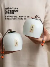 陶器製茶葉収納缶【哥窯・汝窯デザイン】